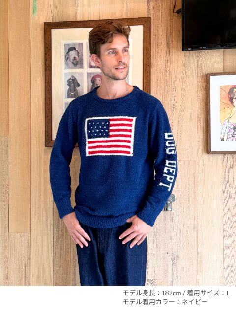 もこもこフラッグニット   ブランドのドッグデプト/DOG DEPT