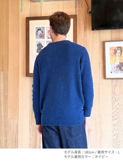 もこもこフラッグニット   ブランドのドッグデプト/DOG DEPT