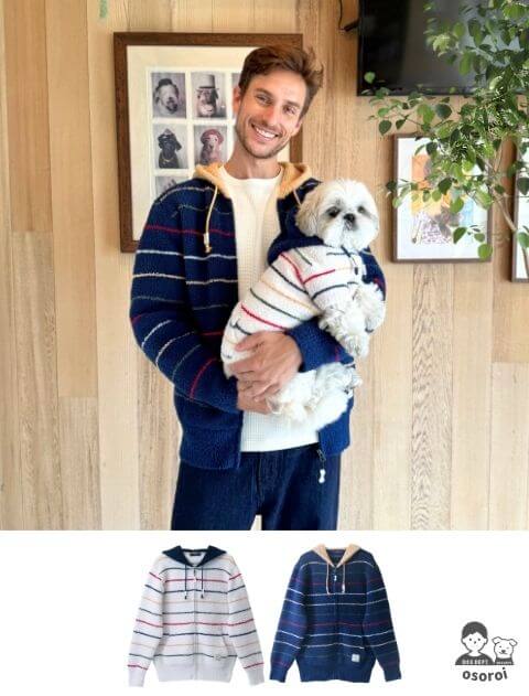 新品 DOG DEPT Gold Label アランニット カーディガン XL UNISEX（ユニセックス） > ニット・カーディガン | DOG DEPT