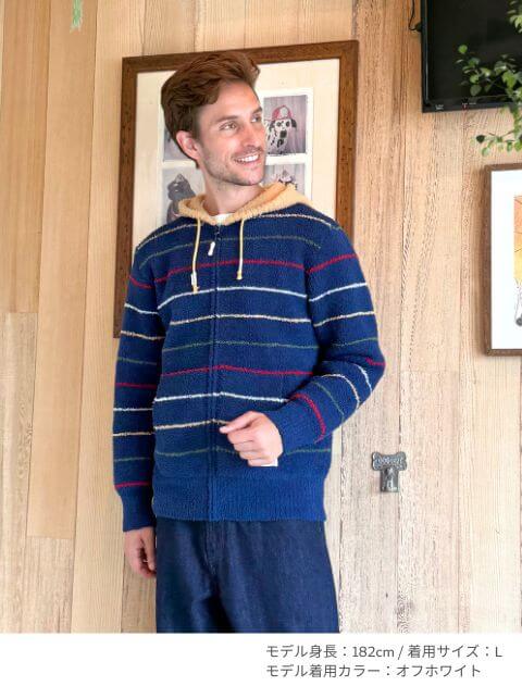 もこもこボーダージップパーカー   ブランドのドッグデプト/DOG DEPT