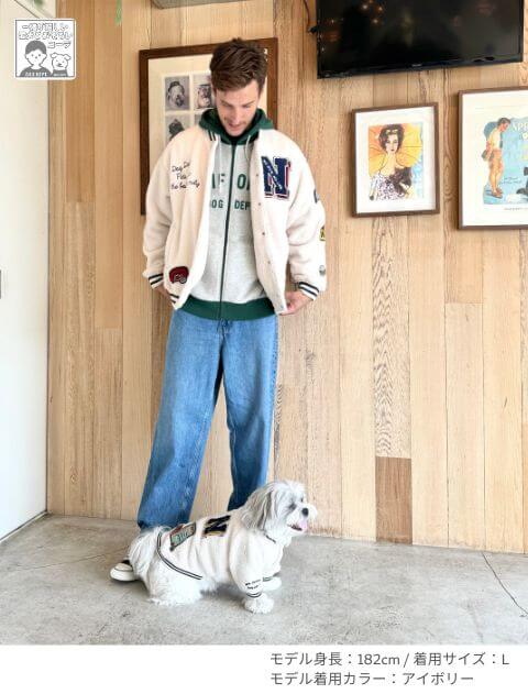 アピールボアフリーススタジャン ブランドのドッグデプト/DOG DEPT