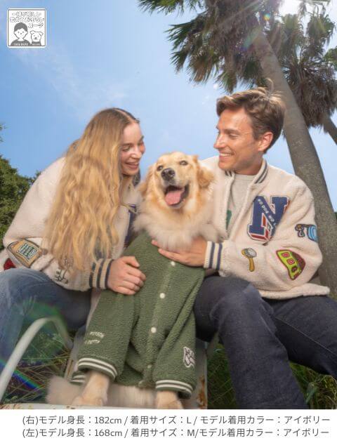 アピールボアフリーススタジャン ブランドのドッグデプト/DOG DEPT