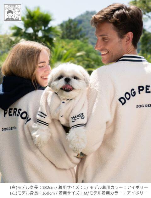 ブランドのドッグデプト/DOG DEPT