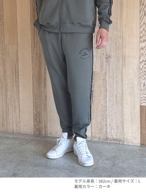 ジャージパンツ ブランドのドッグデプト/DOG DEPT