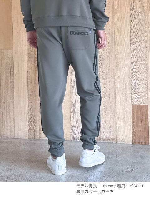 ジャージパンツ ブランドのドッグデプト/DOG DEPT