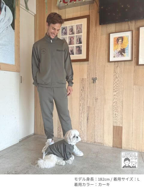 ジャージパンツ ブランドのドッグデプト/DOG DEPT