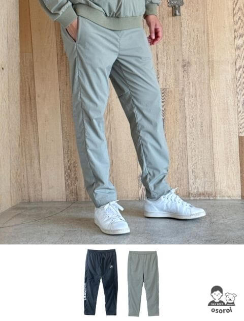 【UNISEX】Teflon fabricストレッチ パンツ