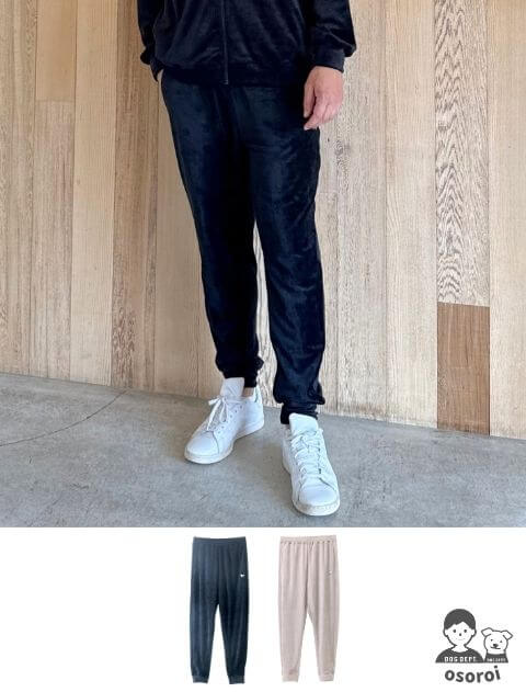【UNISEX】ストレッチベロアパンツ