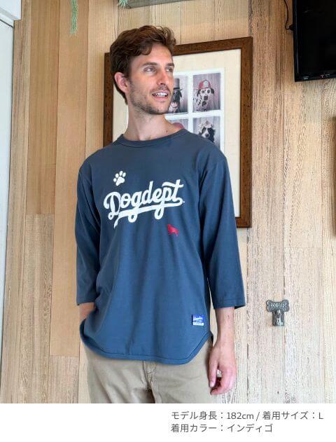 スポーツロゴ７分袖  ブランドのドッグデプト/DOG DEPT