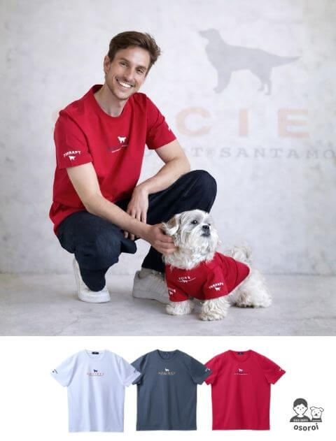 【UNISEX】ソサエティ復刻 ベーシックT