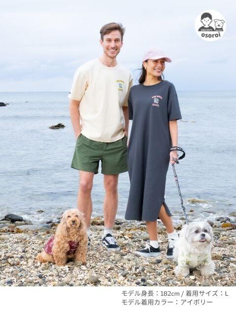 FLAG DOG 　Tシャツ  ブランドのドッグデプト/DOG DEPT