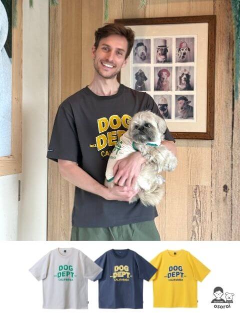 【UNISEX】ダメージロゴフロッキー Tシャツ