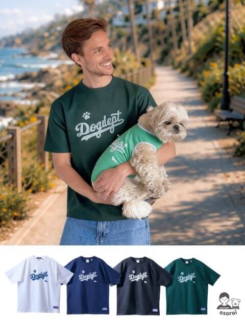 【UNISEX】スポーツロゴTシャツ