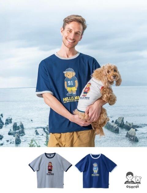 【UNISEX】HELLO.MAX リンガーT