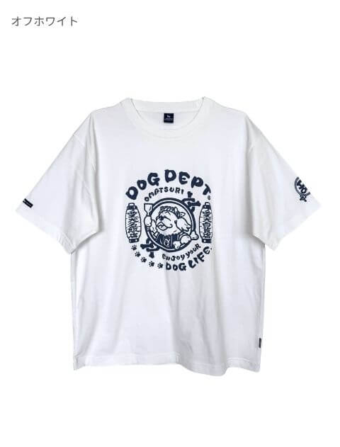 DOGDEPT OMATSURI Tシャツ ブランドのドッグデプト/DOG DEPT
