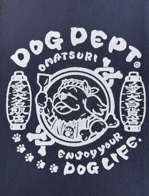 DOGDEPT OMATSURI Tシャツ ブランドのドッグデプト/DOG DEPT