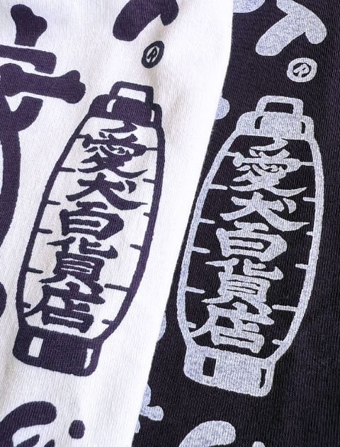 DOGDEPT OMATSURI Tシャツ ブランドのドッグデプト/DOG DEPT