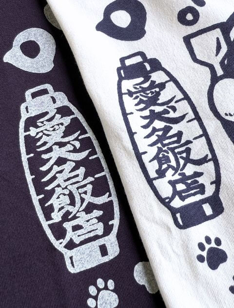DOGDEPT OMATSURI Tシャツ ブランドのドッグデプト/DOG DEPT