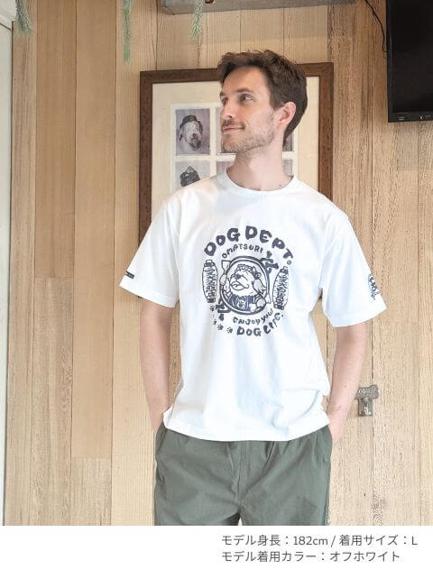 DOGDEPT OMATSURI Tシャツ ブランドのドッグデプト/DOG DEPT