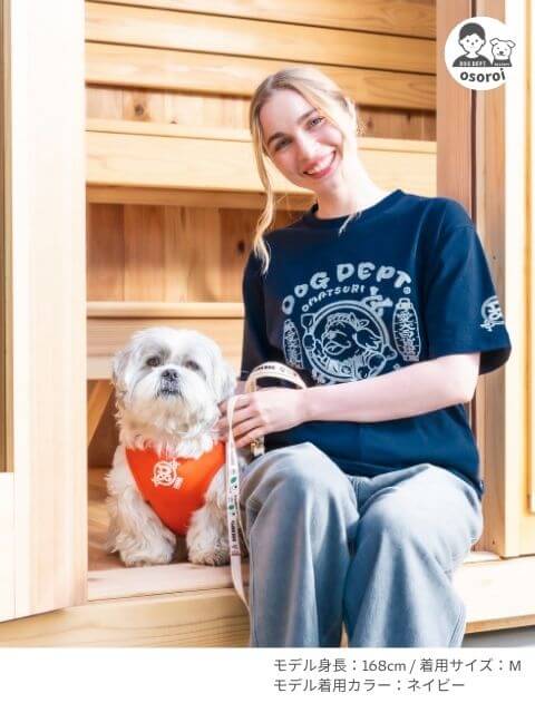 DOGDEPT OMATSURI Tシャツ ブランドのドッグデプト/DOG DEPT