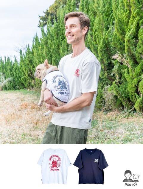 【UNISEX】lucky dog graphic Tシャツ