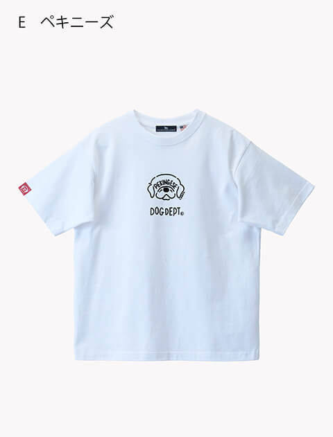 My Dog is No.1 Tシャツ  ブランドのドッグデプト/DOG DEPT