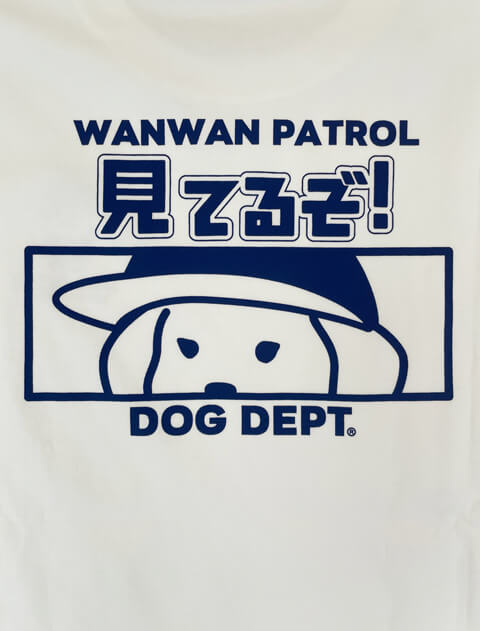 WANWAN PATROL ベーシックTシャツ  ブランドのドッグデプト/DOG DEPT