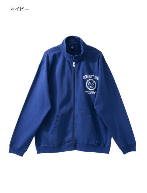 WANWAN COLLEGE 天竺スタンドジップ   ブランドのドッグデプト/DOG DEPT