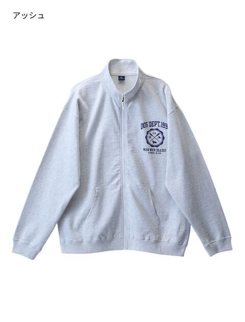WANWAN COLLEGE 天竺スタンドジップ   ブランドのドッグデプト/DOG DEPT