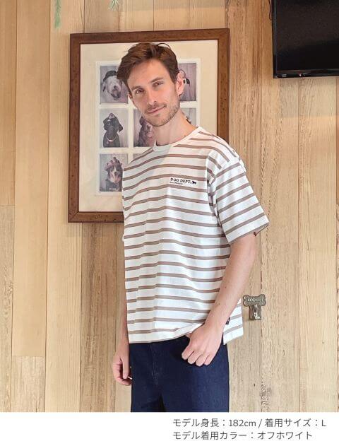 ボーダーTシャツ  ブランドのドッグデプト/DOG DEPT