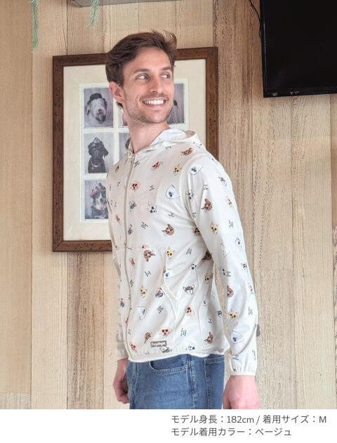 DOGS IN SHADES ジップパーカー   ブランドのドッグデプト/DOG DEPT