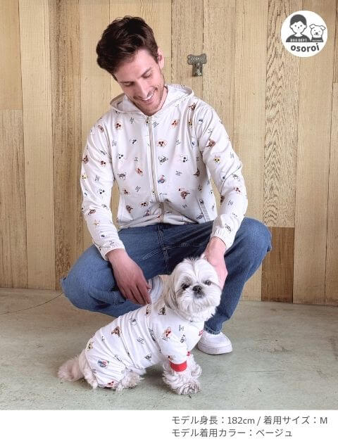 DOGS IN SHADES ジップパーカー   ブランドのドッグデプト/DOG DEPT