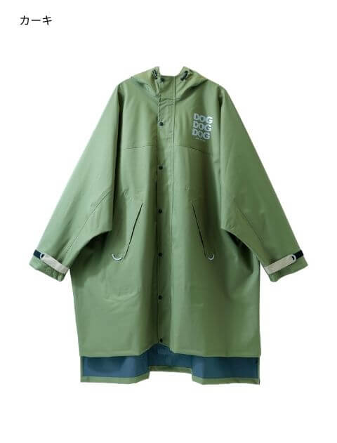 【耐水圧10000mm】レインコート  ブランドのドッグデプト/DOG DEPT