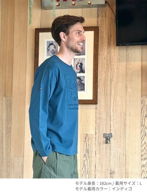 エンボス加工ロンT  ブランドのドッグデプト/DOG DEPT