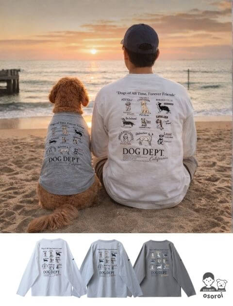 UNISEX】dog of alltime,forever friends ロンT
