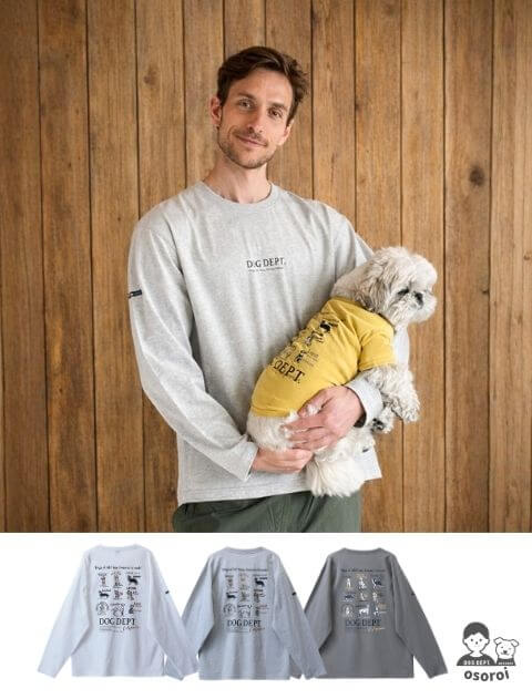 【UNISEX】dog of alltime,forever friends ロンT
