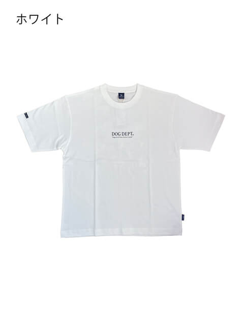 dog of alltime,forever friends No.1 Tシャツ  ブランドのドッグデプト/DOG DEPT
