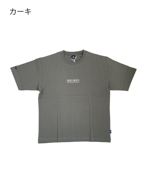 dog of alltime,forever friends No.1 Tシャツ  ブランドのドッグデプト/DOG DEPT
