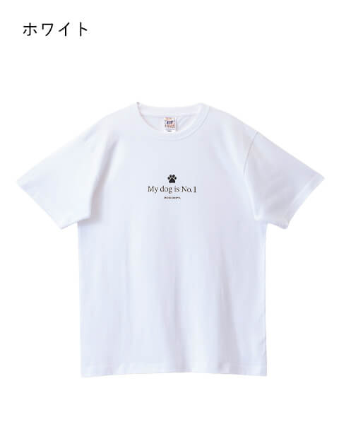 My dog is No.1 ロゴベーシックTシャツ  ブランドのドッグデプト/DOG DEPT