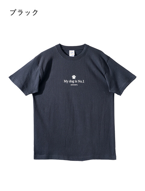 My dog is No.1 ロゴベーシックTシャツ  ブランドのドッグデプト/DOG DEPT