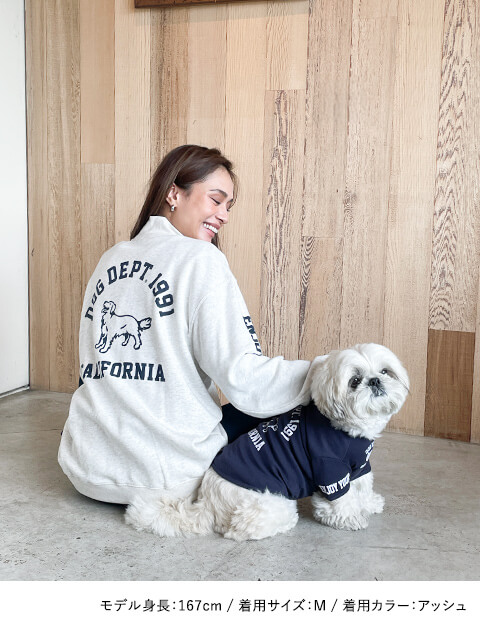 カレッジモチーフスタンドフルジップ   ブランドのドッグデプト/DOG DEPT