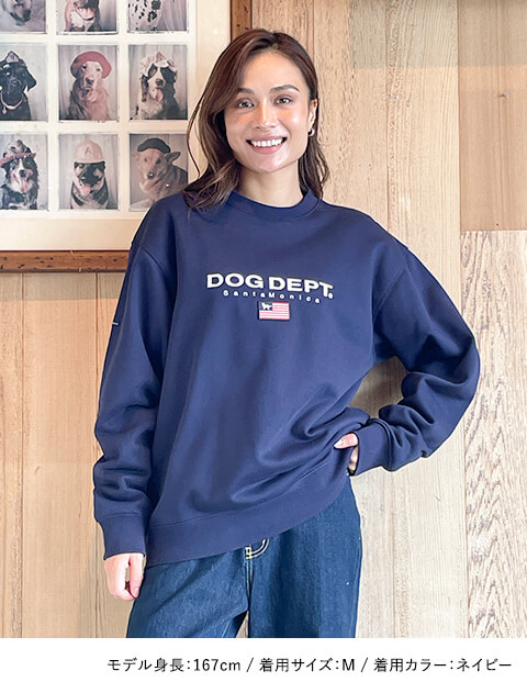 フラッグクルースウェット   ブランドのドッグデプト/DOG DEPT