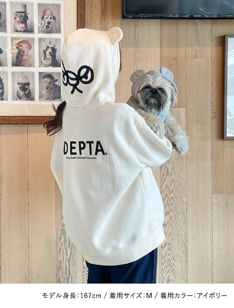 DEPTA　TRANSFORM HOODIE   ブランドのドッグデプト/DOG DEPT