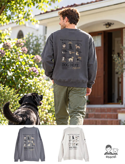 【UNISEX】dog of alltime,forever friends No.2クルースウェット