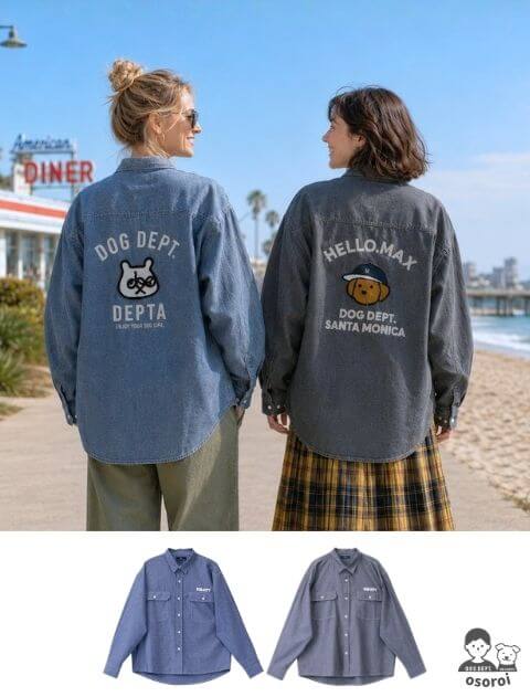 【UNISEX】シャンブレーシャツ
