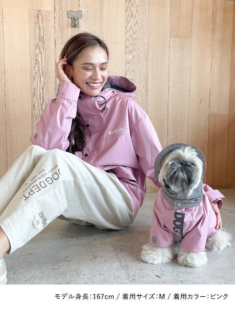 ストレッチ撥水マウンテンパーカー    ブランドのドッグデプト/DOG DEPT