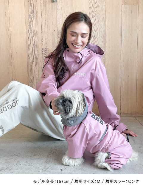 ストレッチ撥水マウンテンパーカー    ブランドのドッグデプト/DOG DEPT