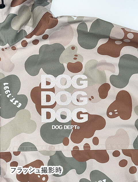 ストレッチ撥水レインポンチョ   ブランドのドッグデプト/DOG DEPT