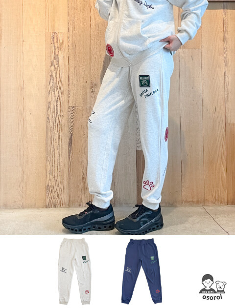 【UNISEX】刺繍モチーフスウェットパンツ