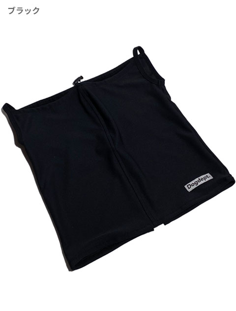 《期間限定アウトレット》【GOODS】冷感ネックゲイター